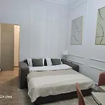 Апартаменты Luxury With Private Garden & Parking *